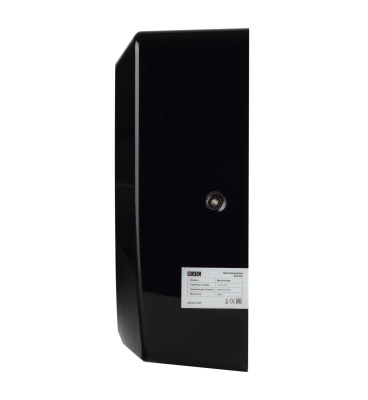 Сушилка для рук BXG-JET-3100D UV